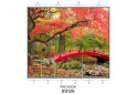Изображение 30 - Фасад 200x56 Фотопечать Наоми 2.1 Мебель Стар