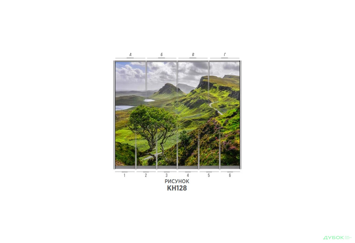 Изображение 31 - Фасад 200x56 Фотопечать Наоми 2.1 Мебель Стар