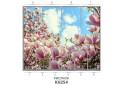 Изображение 85 - Фасад 200x56 Фотопечать Наоми 2.1 Мебель Стар