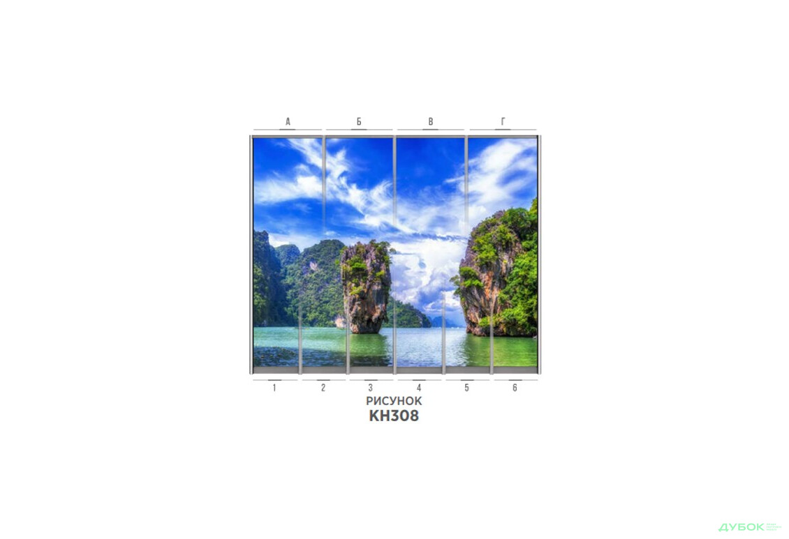 Изображение 95 - Фасад 200x56 Фотопечать Наоми 2.1 Мебель Стар