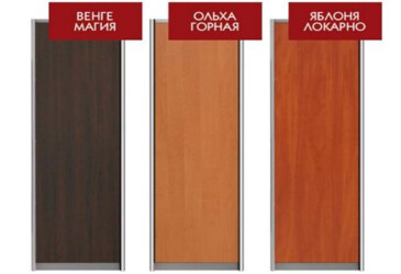 Фасад 200x56 ДСП Наоми 2.4 Мебель Стар