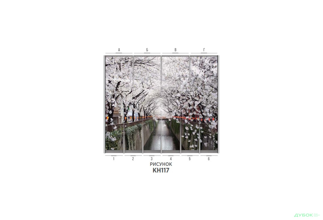 Изображение 25 - Фасад 200x56 Фотопечать Наоми 2.4 Мебель Стар