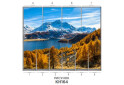 Изображение 54 - Фасад 200x56 Фотопечать Наоми 2.4 Мебель Стар