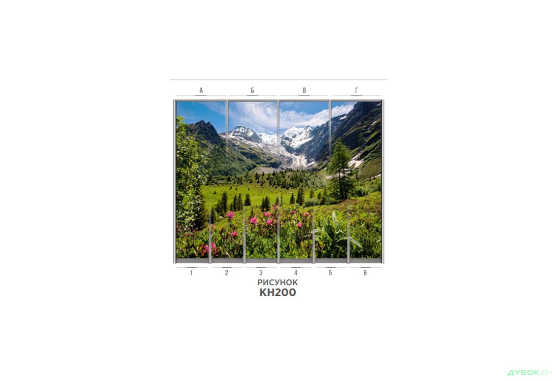 Изображение 71 - Фасад 200x56 Фотопечать Наоми 2.4 Мебель Стар