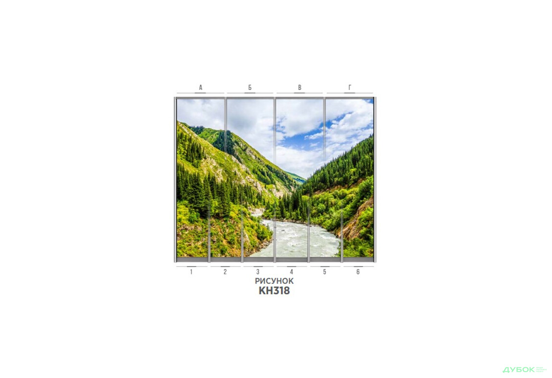 Изображение 96 - Фасад 200x56 Фотопечать Наоми 2.4 Мебель Стар