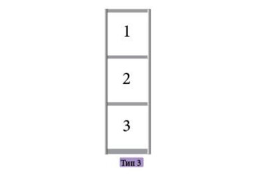 Фасад 200х56 Цвет.стекло тип3 Наоми 2.4 Мебель Стар