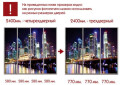 Изображение 4 - Фасад Рисунок на ДСП 711 Наоми 2.7 Мебель Стар