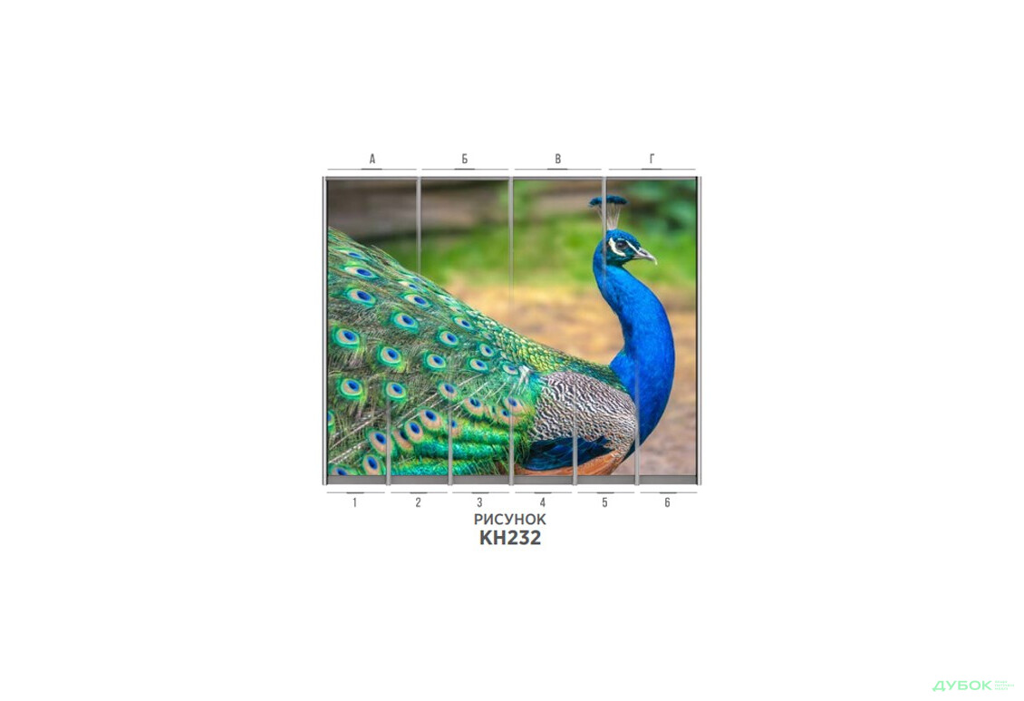 Изображение 83 - Фасад Фотопечать 711 Наоми 2.7 Мебель Стар