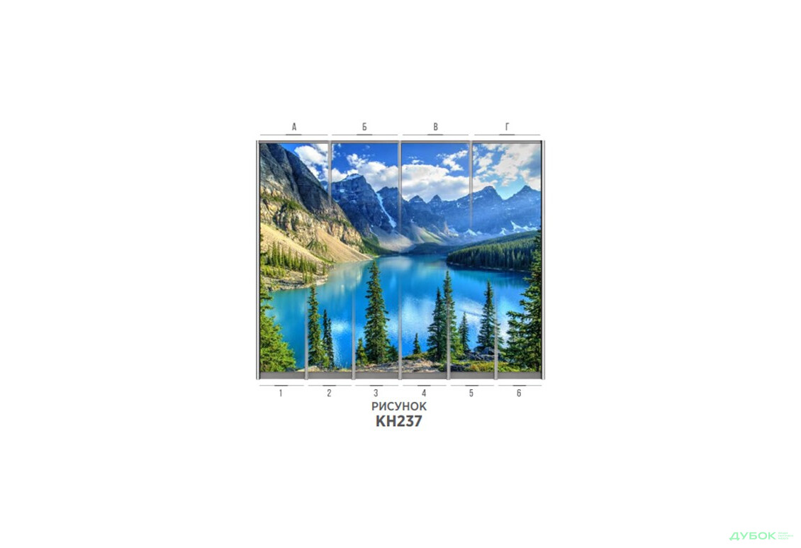 Изображение 86 - Фасад Фотопечать 711 Наоми 2.7 Мебель Стар