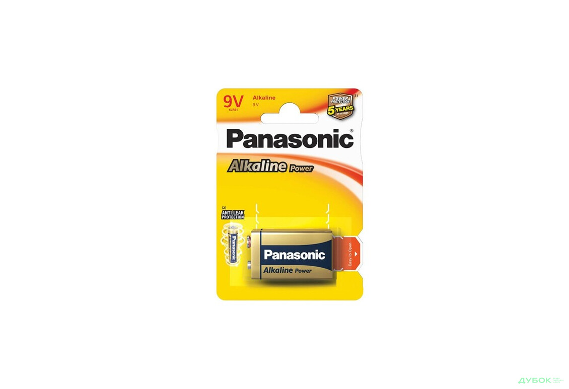 Батарейка Panasonic ALKALINE POWER (6LR61) BLI 1 ALKALINE Panasonic