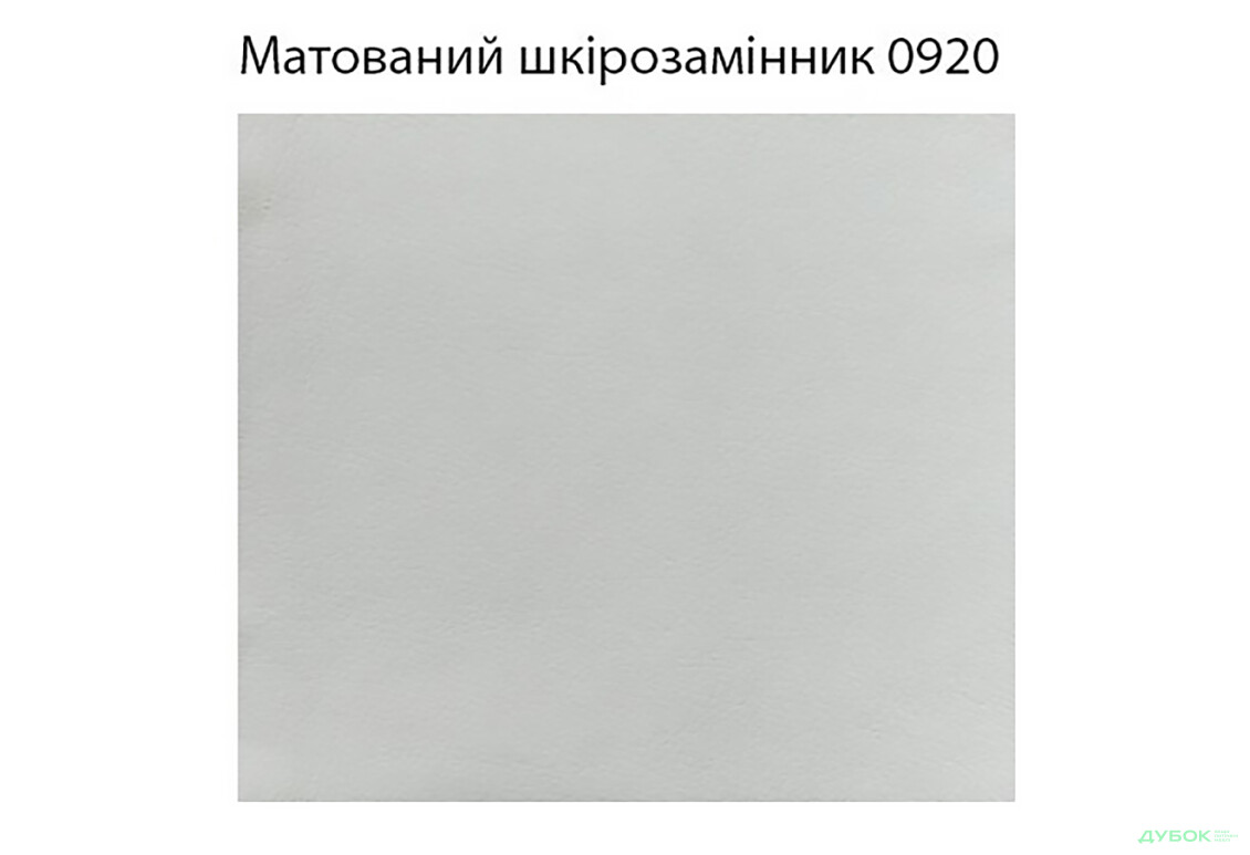 Зображення 2 - Ліжко MiroMark Рома (без вкладу) 160х200 см з м'якою спинкою, біле