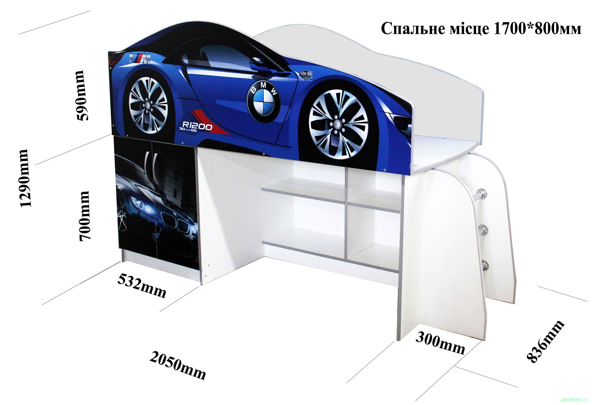 Изображение 14 - Кровать-комната 4 (80х170) Виорина Деко