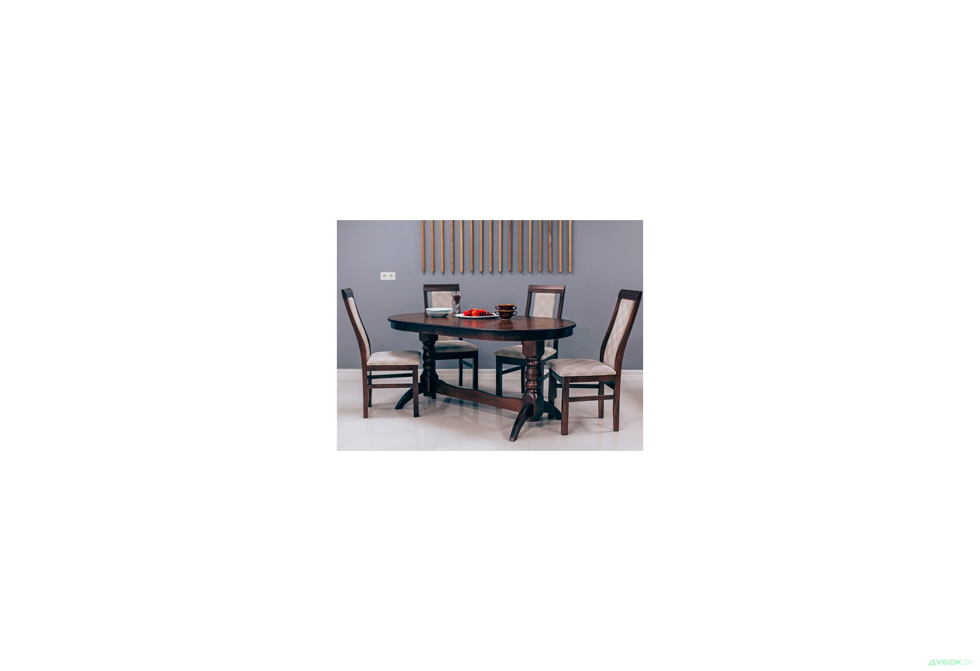 Комплект: Стол Гостинный 120(+40)х80, овал, раскл. + Стулья Вест/4шт Pavlik - Изображение 1 Изображение 1 - Комплект: Стол Гостинный 120(+40)х80, овал, раскл. + Стулья Вест/4шт Pavlik