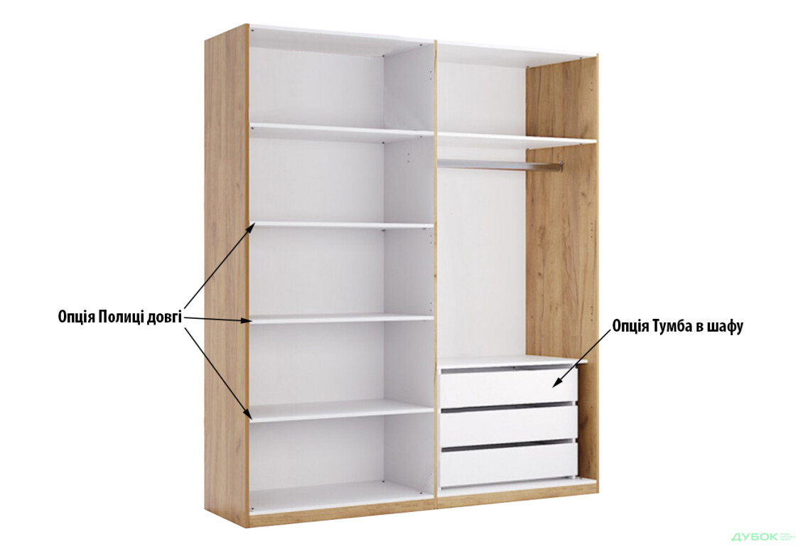 Зображення 3 - Шафа MiroMark Луна 4-дверна 184 см Лава/Дуб Крафт