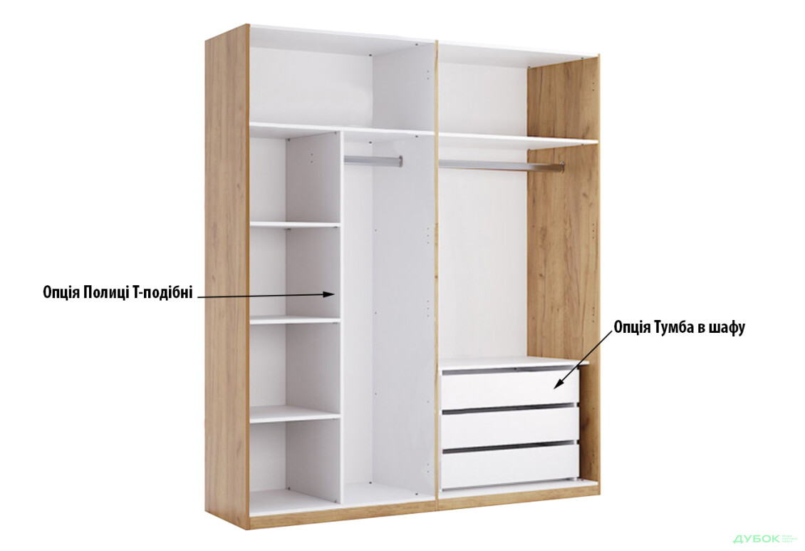 Зображення 4 - Шафа MiroMark Луна 4-дверна 184 см Лава/Дуб Крафт