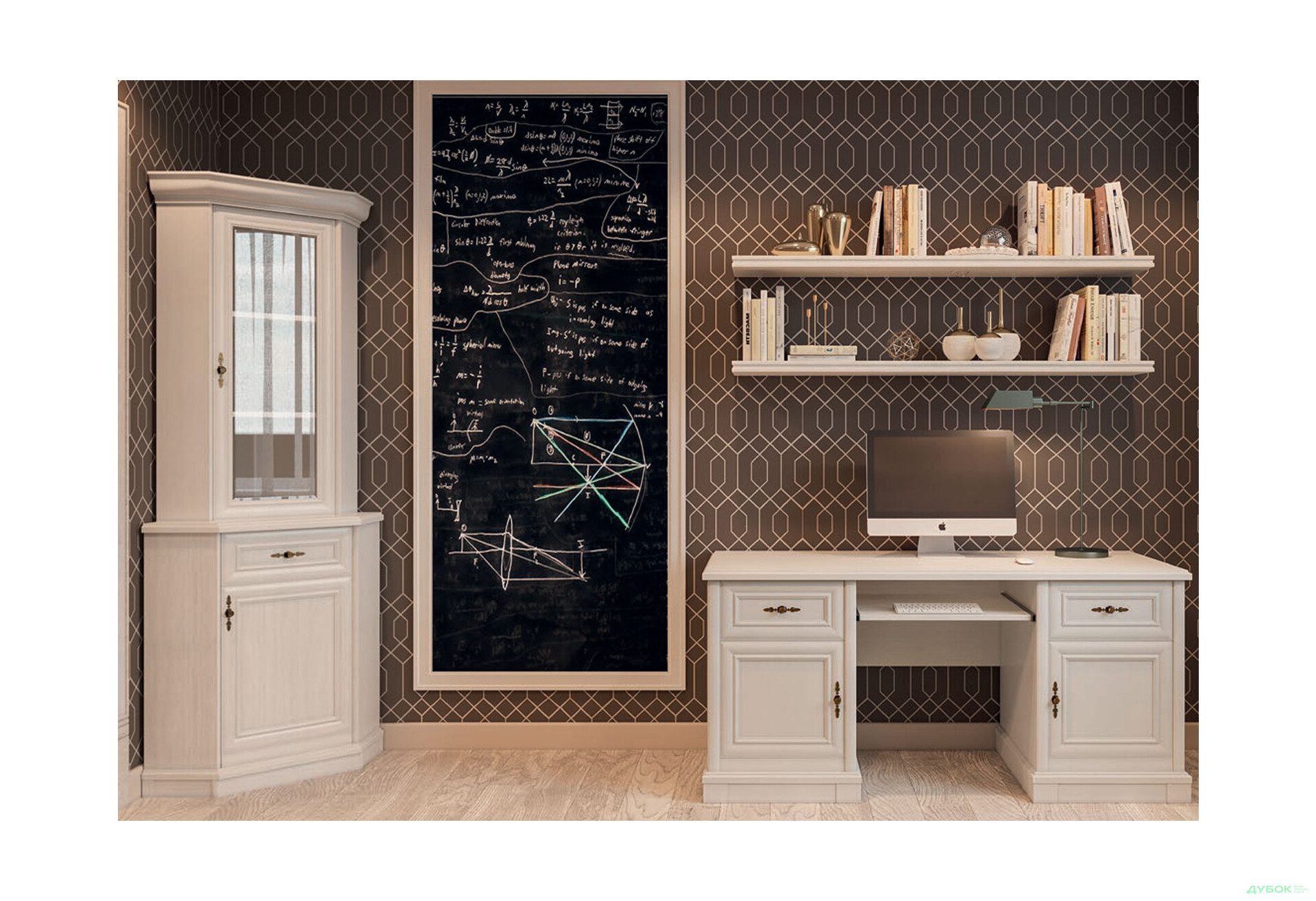 Изображение 7 - Модульная система Кантри Svit Mebliv