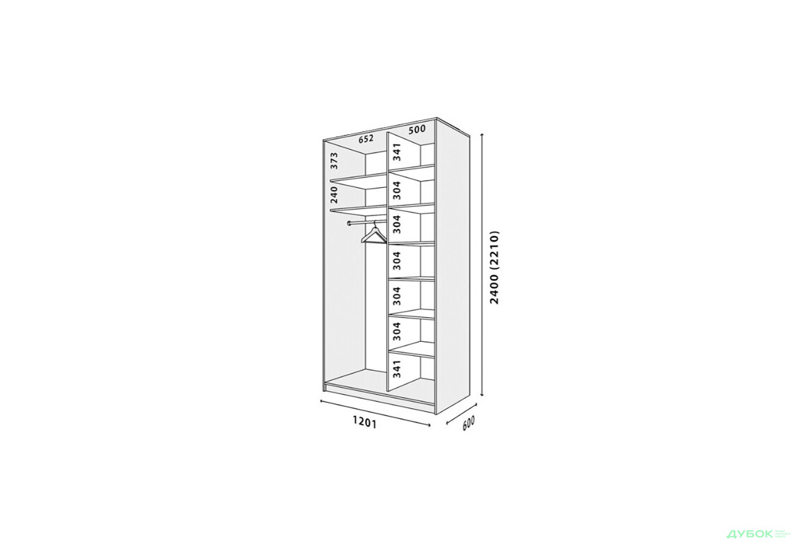 Изображение 2 - Корпус 1200х600 Вип-Мастер
