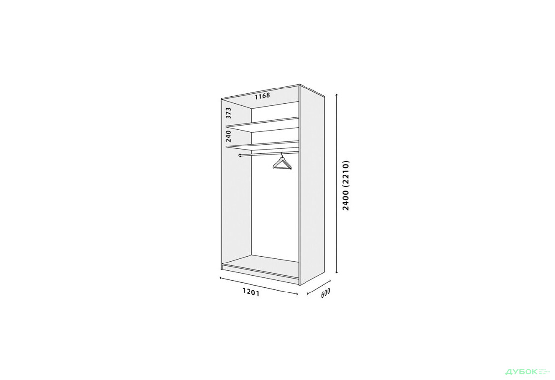 Зображення 2 - Корпус 1200х600 Уні VIP-master