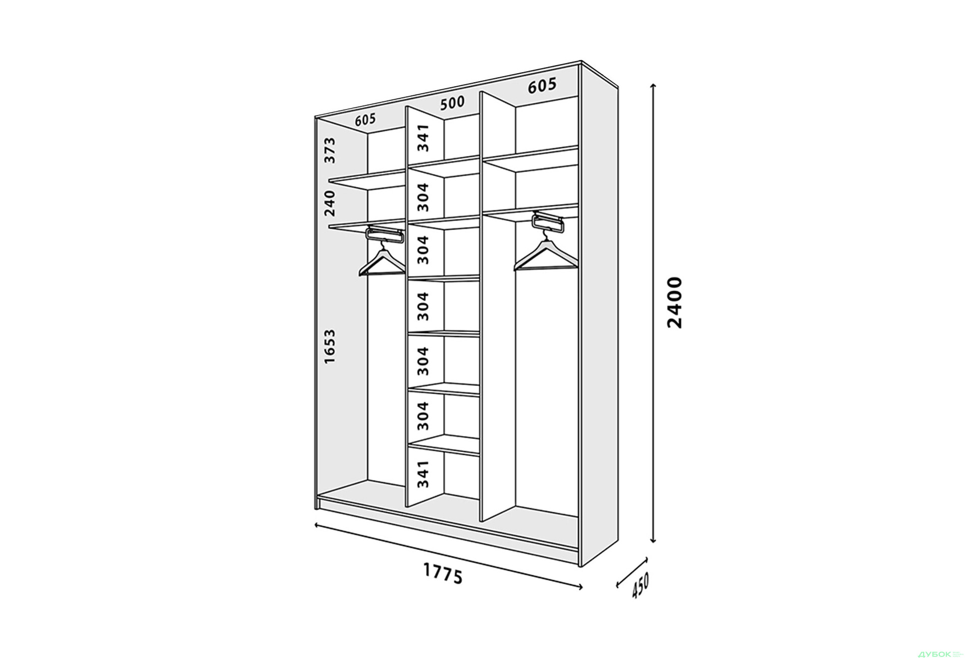 Корпус 1800х450 VIP-master - Зображення 1 Зображення 1 - Корпус 1800х450 VIP-master