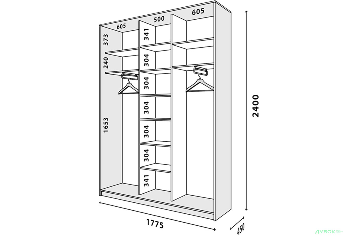 Корпус 1800х450 VIP-master - Зображення 1 Зображення 1 - Корпус 1800х450 VIP-master