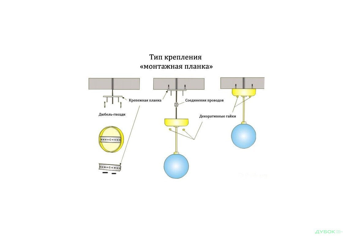 Изображение 2 - Люстра B С0358/3 Сириус Лайт