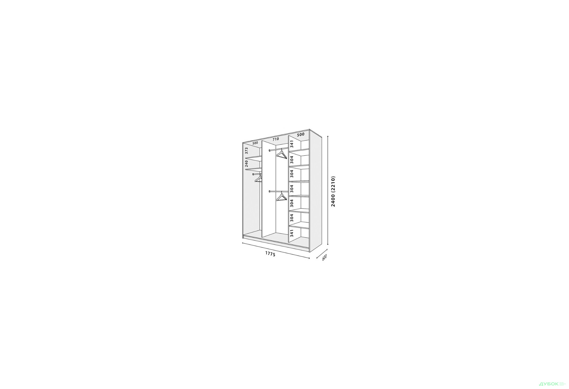 Зображення 2 - Корпус 1800х600 W VIP-master