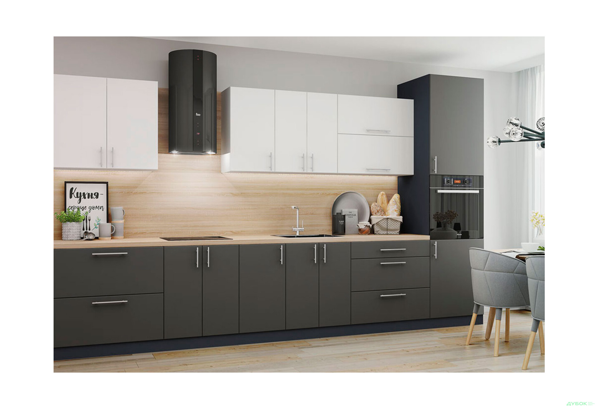 Зображення 6 - Модульна кухня МоДа Мат Люкс / MoDa Matt Luxe VIP-master