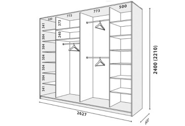 Изображение Корпус 2630х600 W
