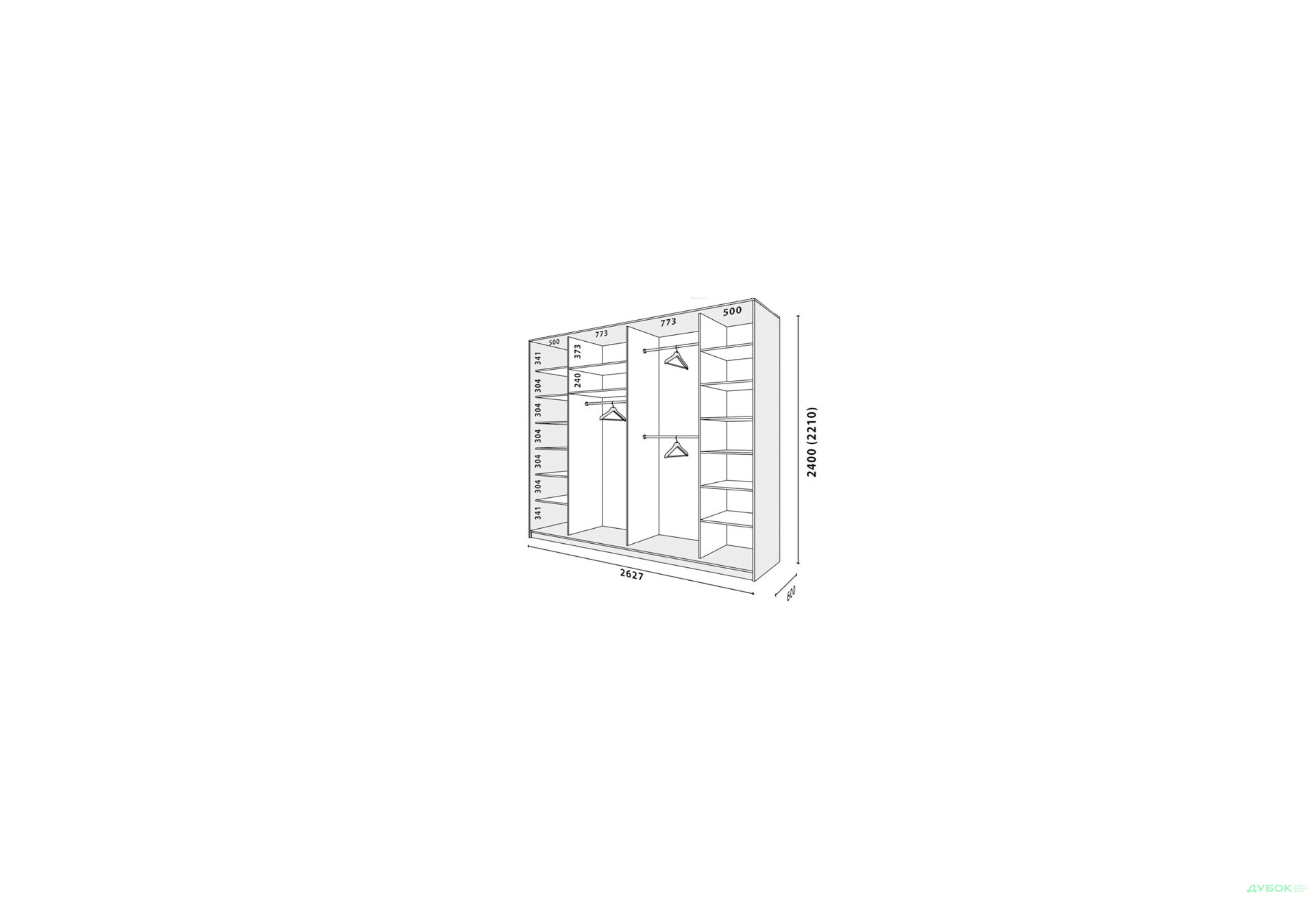 Зображення 2 - Корпус 2630х600 W VIP-master