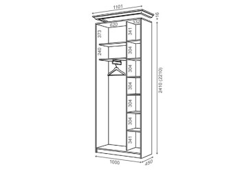 Зображення Корпус 1000х450