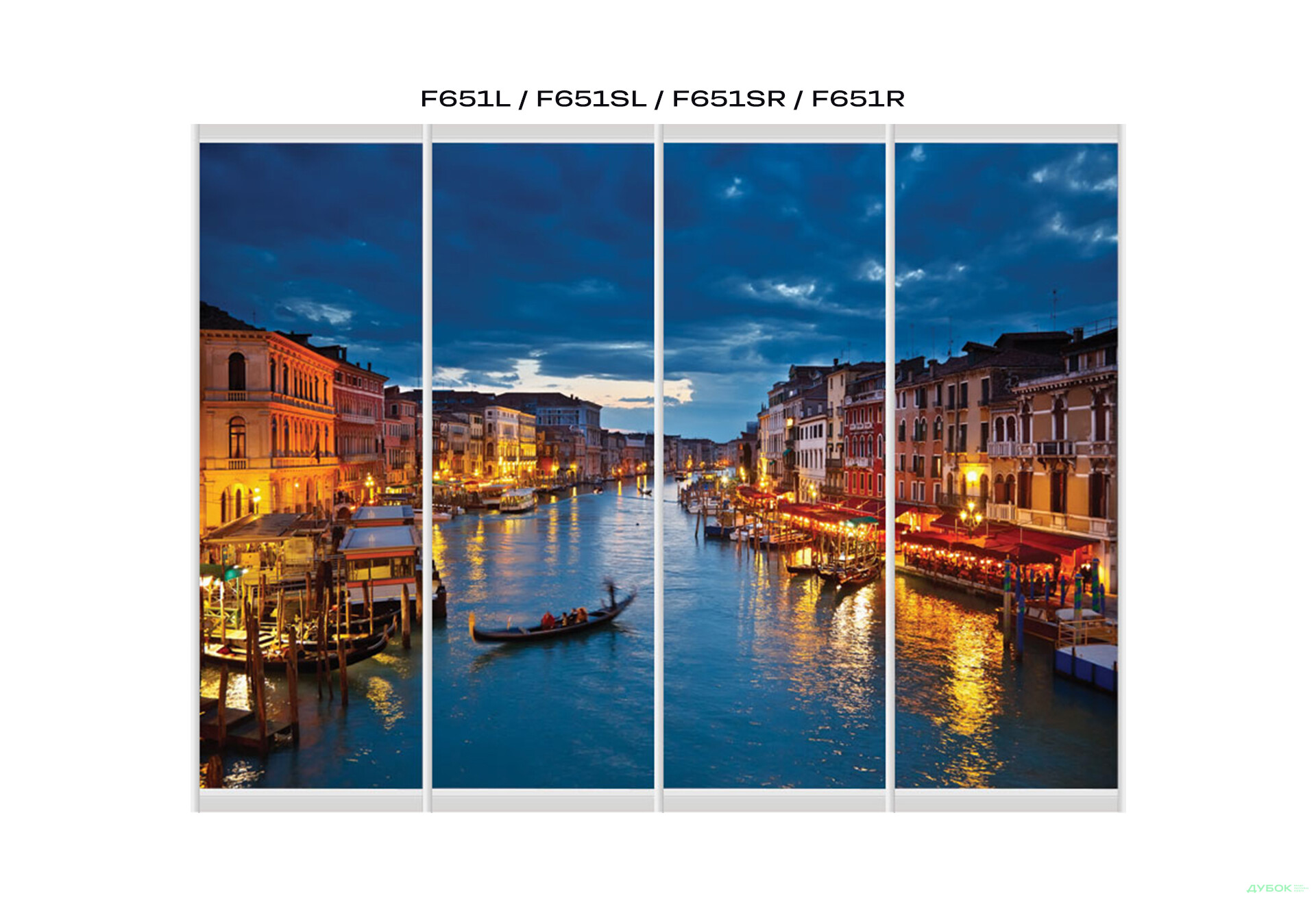 Фасад Ф-500 Фотодрук WT Рим-Венеціано 2Д 1.0м VIP-master - Зображення 41 Зображення 41 - Фасад Ф-500 Фотодрук WT Рим-Венеціано 2Д 1.0м VIP-master