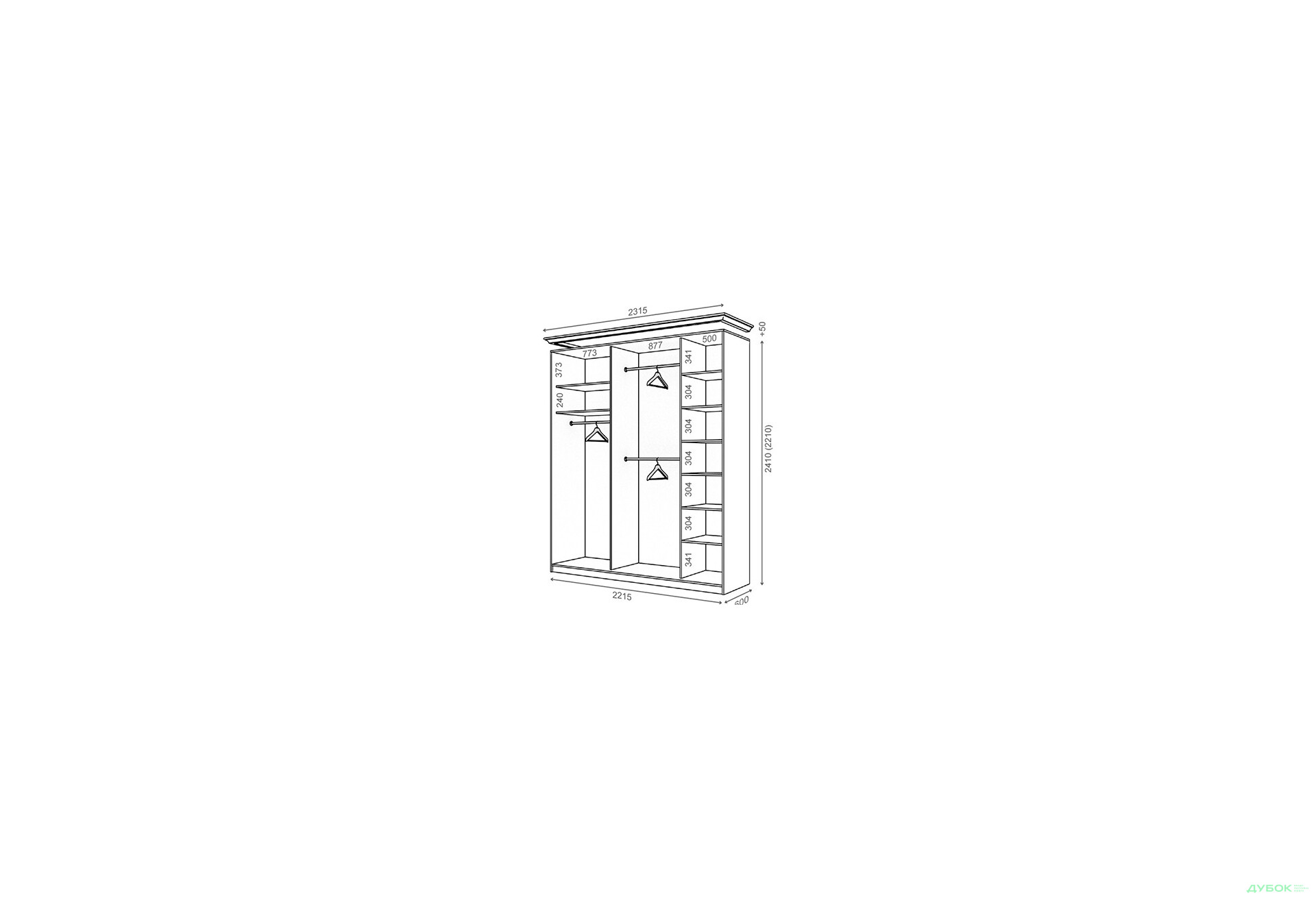 Изображение 1 - Корпус 2220х600 W Рим-Венециано 3Д 2.2м Вип-Мастер