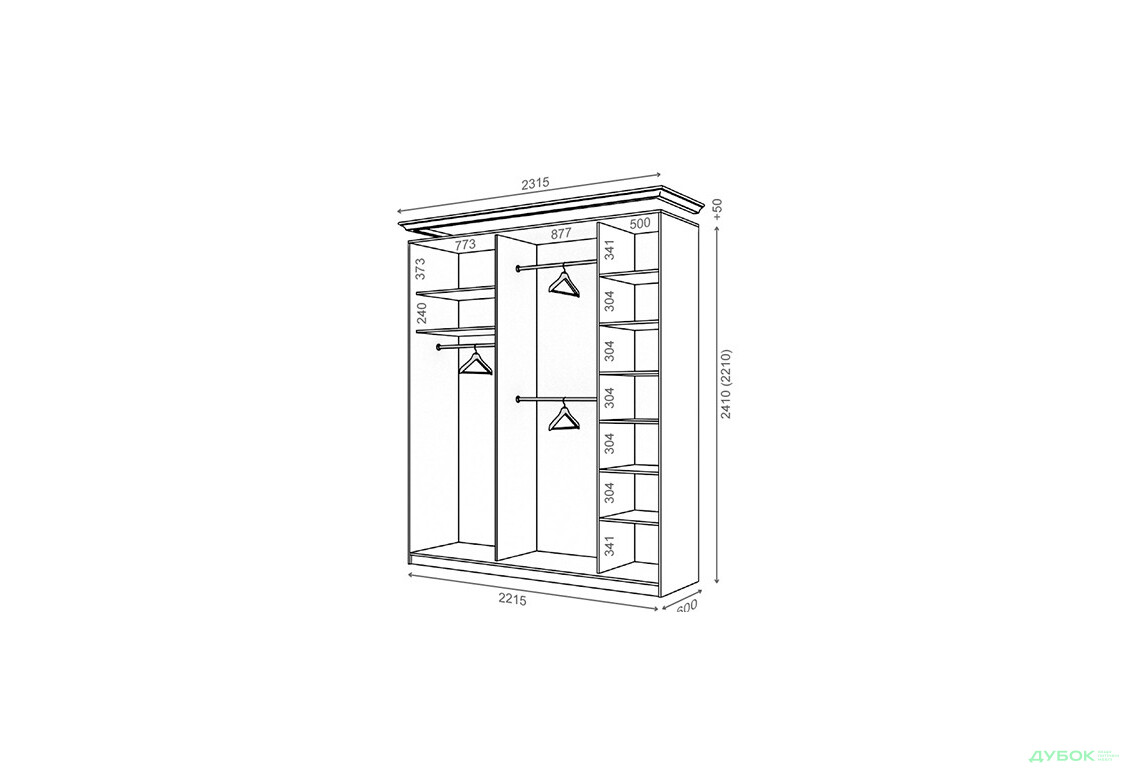 Корпус 2220х600 W Рим-Венециано 3Д 2.2м Вип-Мастер