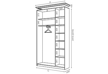 Зображення Корпус 1400х450