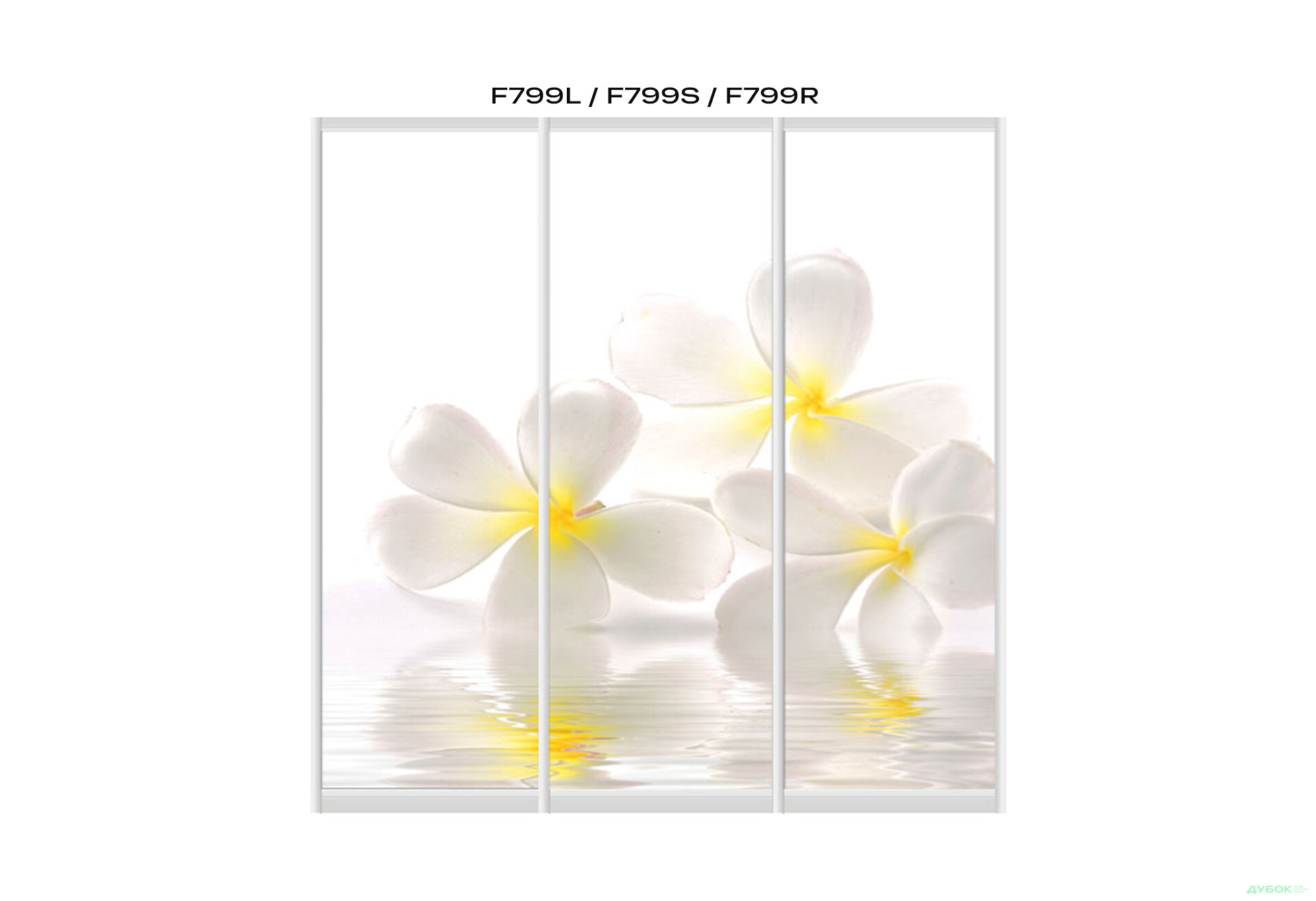 Изображение 34 - Фасад Ф-700 Фотопечать WT Рим-Венециано 2Д 1.4м Вип-Мастер
