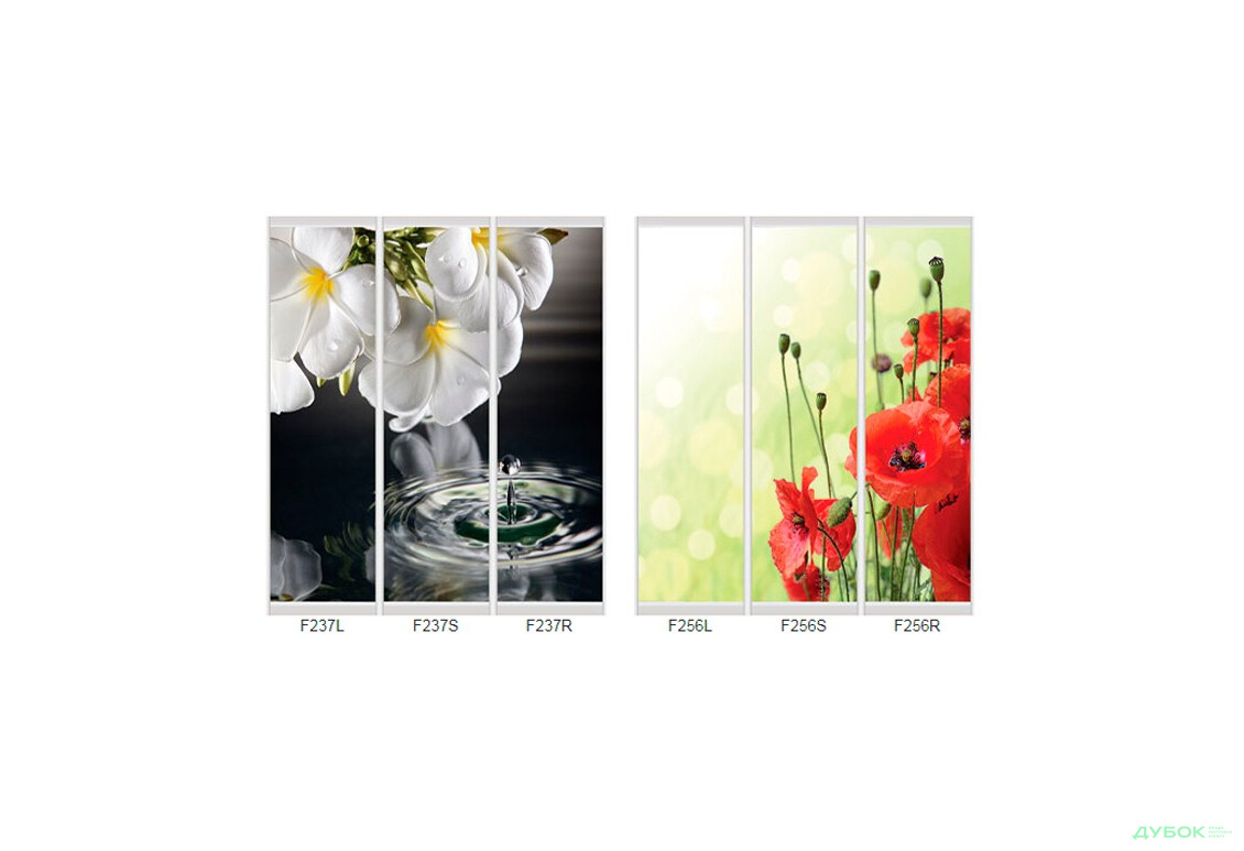 Зображення 11 - Фасад Ф-650 Фотодрук WT Рим-Венеціано 3Д 1.9м VIP-master