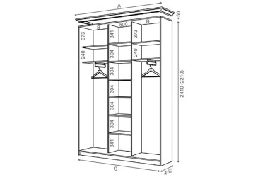 Зображення Корпус 2300х450