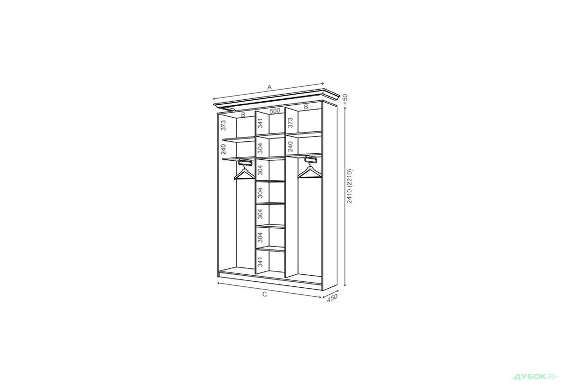 Изображение 2 - Корпус 2300х450 Рим-Венециано 3Д 2.3м Вип-Мастер