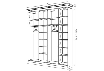 Корпус 2700х450