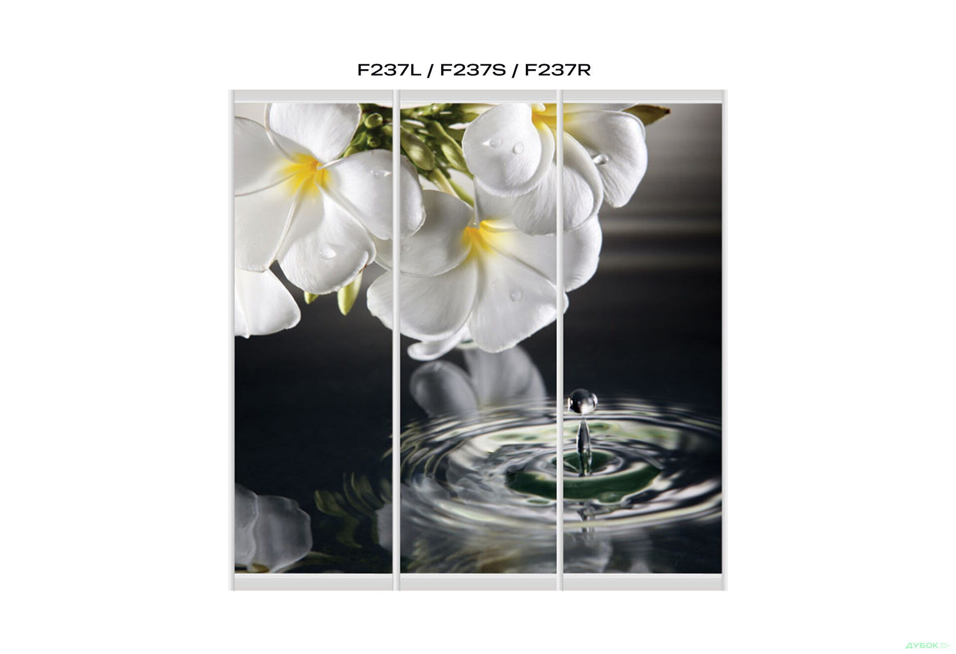 Изображение 26 - Фасад Ф-680 Фотопечать WT Рим-Венециано 4Д 2.7м Вип-Мастер