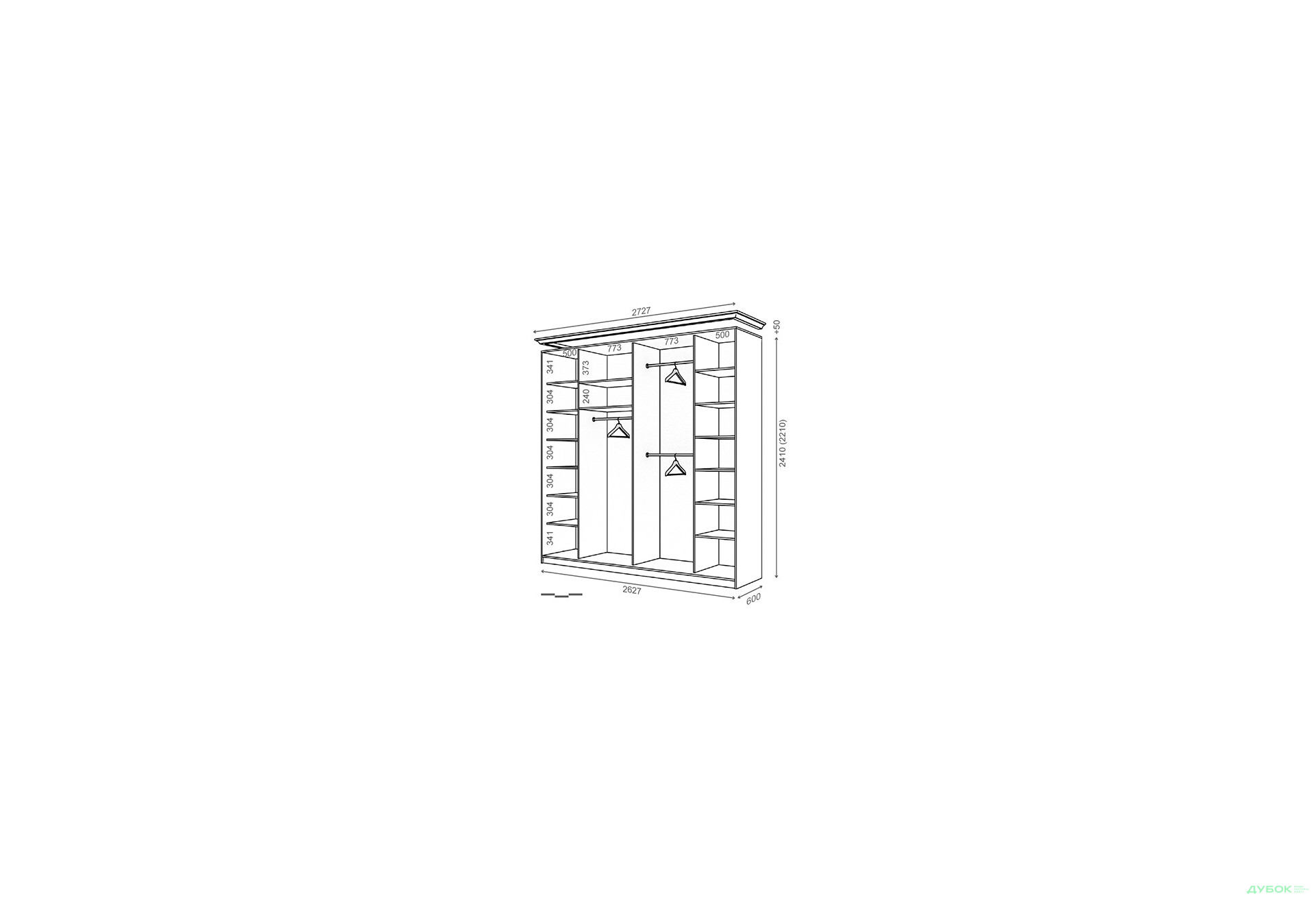 Изображение 1 - Корпус 2630х600 W Рим-Венециано 3Д 2.63м Вип-Мастер