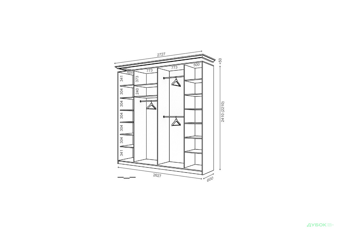 Корпус 2630х600 W Рим-Венециано 3Д 2.63м Вип-Мастер