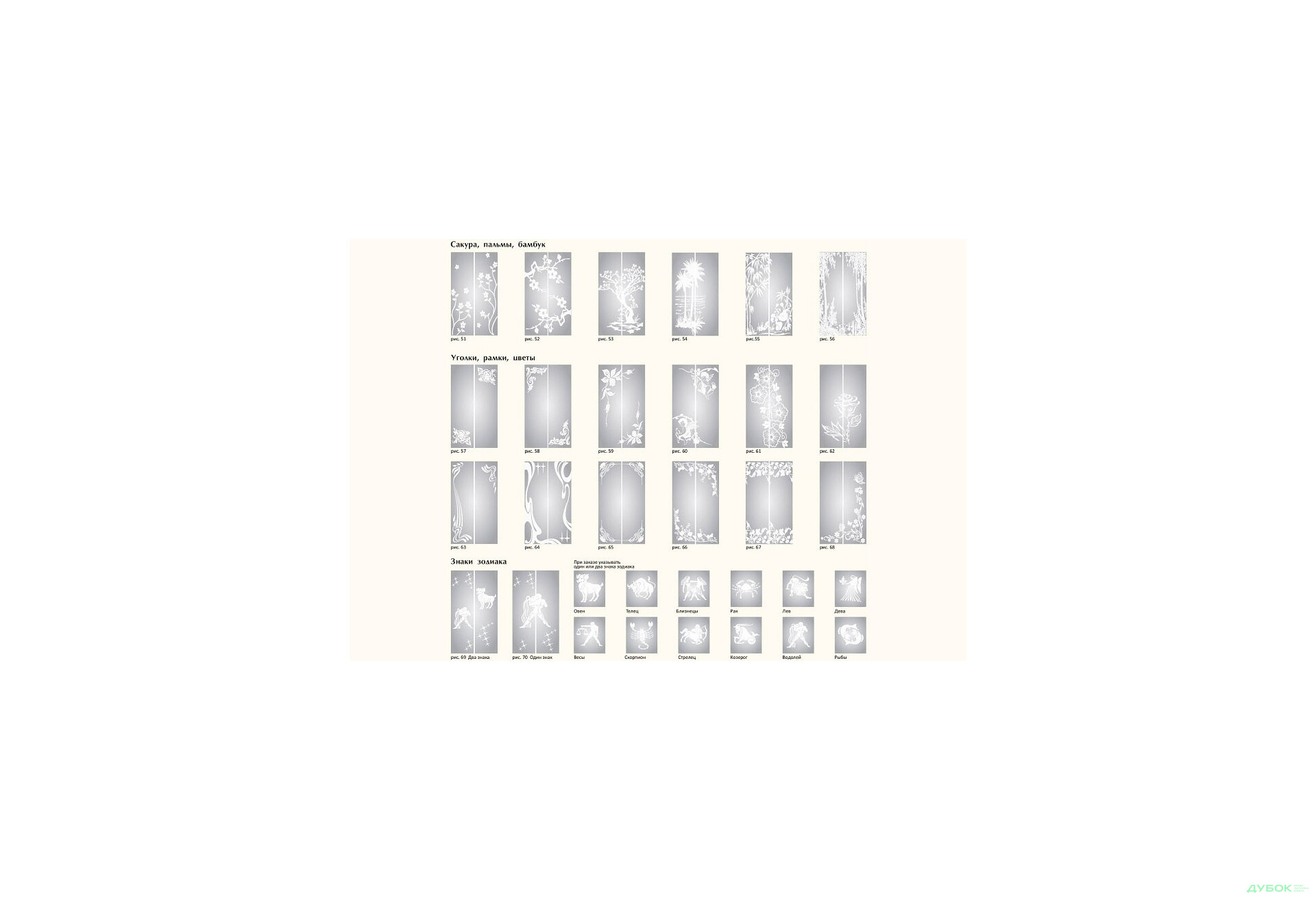 Изображение 8 - Комфорт 2Д 1.5 м Комфорт Мебель