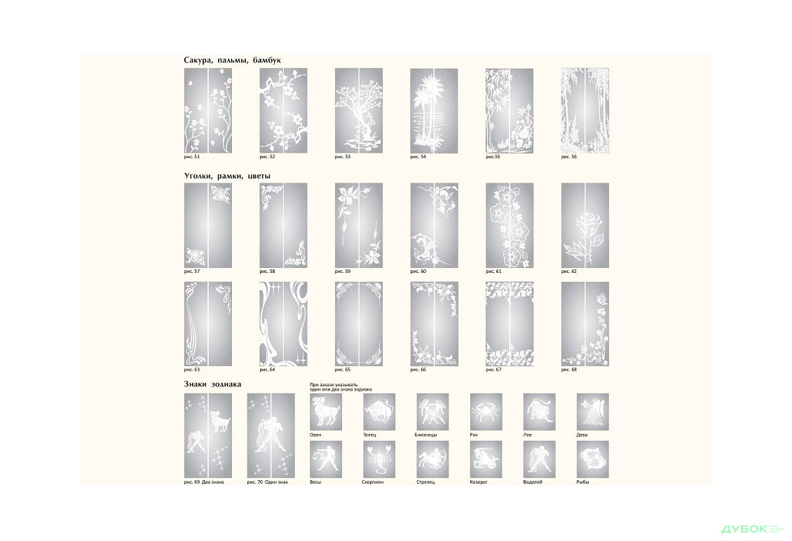 Изображение 8 - Комфорт 2Д 1.5 м Комфорт Мебель