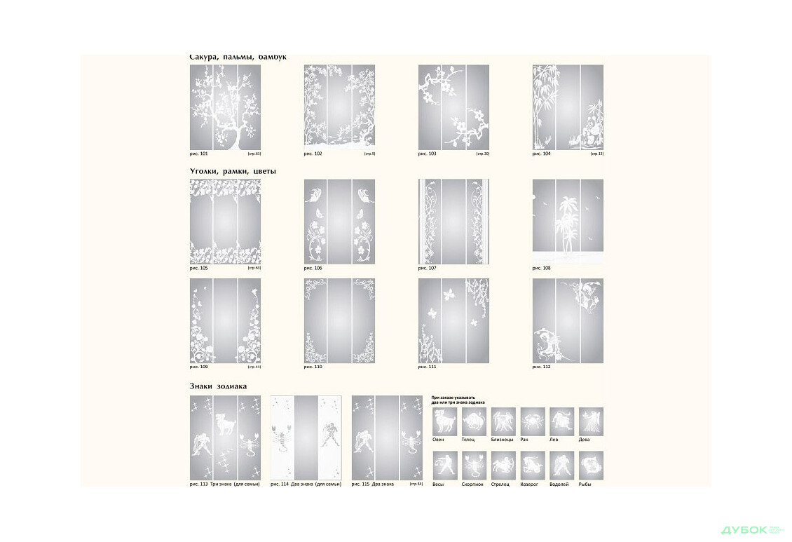 Изображение 10 - Комфорт 2Д 1.5 м Комфорт Мебель