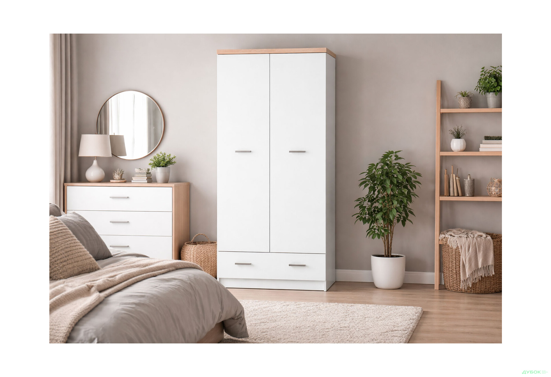 Зображення 2 - Шафа VMV holding Топ-мікс 2-дверна з шухлядою 80 см Білий/Дуб сонома 