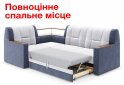 Зображення 2 - М'яка система Альфа Люкс ДКУ