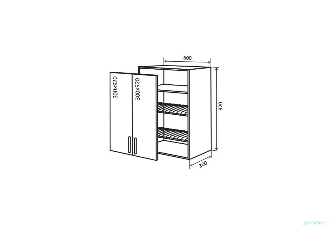 В47 Тумба 2Д 60 Сушка Браво Люкс VIP-master - Зображення 1 Зображення 1 - В47 Тумба 2Д 60 Сушка Браво Люкс VIP-master