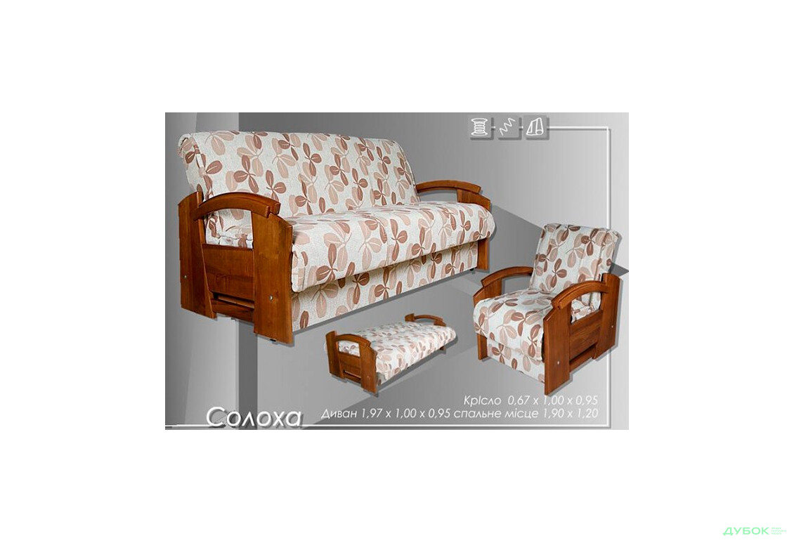 Изображение 2 - Мягкая система Солоха Виком