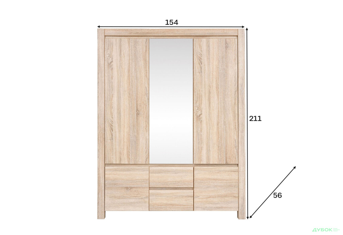 Зображення 4 - Шафа ВМК Каспіан 5-дверна з 2 шухлядами 154 см